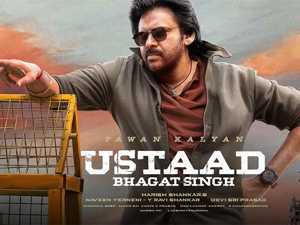 Ustaad Bhagat Singh First Glimpse