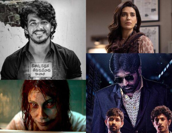 Vishwak, Scoop, Evil Dead Rise, Mumbaikar