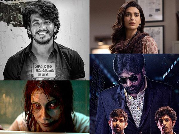 Vishwak, Scoop, Evil Dead Rise, Mumbaikar