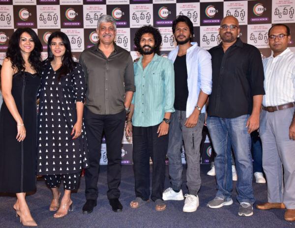 Vyvastha Courtroom Drama Attracted Audience