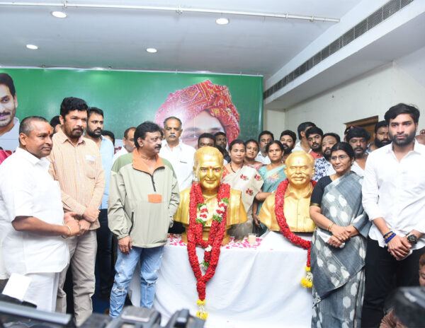 YCP NTR Event