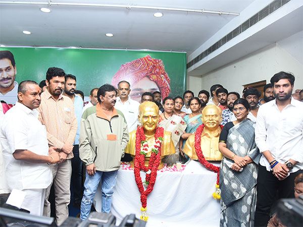 YCP NTR Event