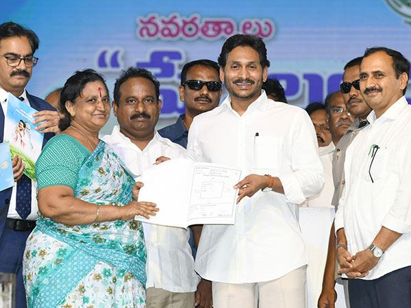 YS Jagan Distribues House Site Pattas