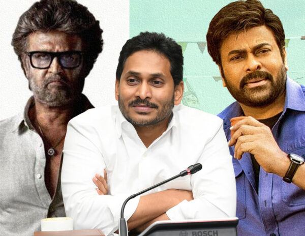 YS Jagan Effect to Rajinikanth Jailer Chiranjeevi Bholaa Shankar  