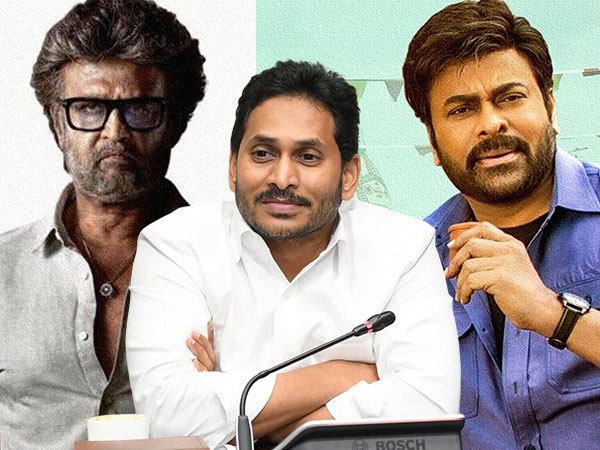 YS Jagan Effect to Rajinikanth Jailer Chiranjeevi Bholaa Shankar
