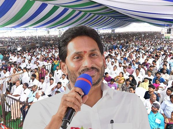 Jagan-Human-Capital-Investment