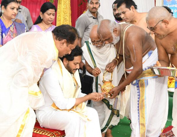YS-Jagan-Personal-Yagam-With-Public-Money