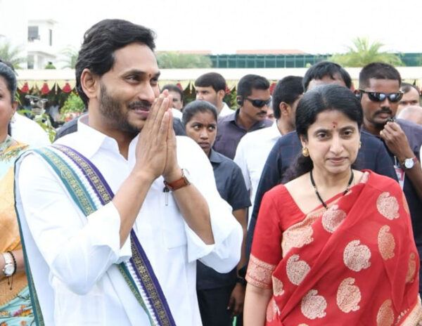 YS-Jagan-YS-Bharati-Yagam