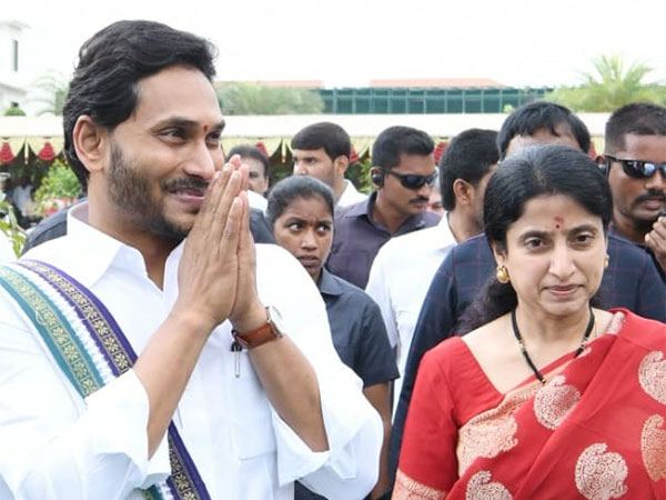 YS-Jagan-YS-Bharati-Yagam