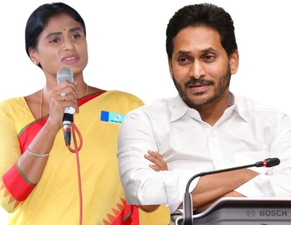 YS Sharmila Jagan