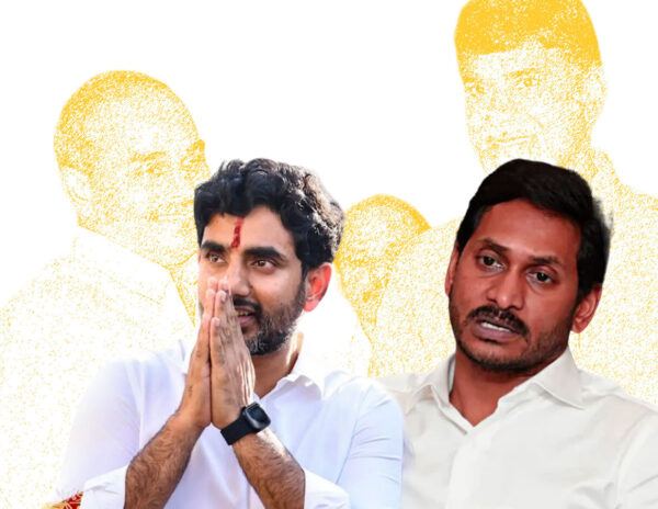 Chandrababu-Naidu-YSR-Jagan-Nara-Lokesh