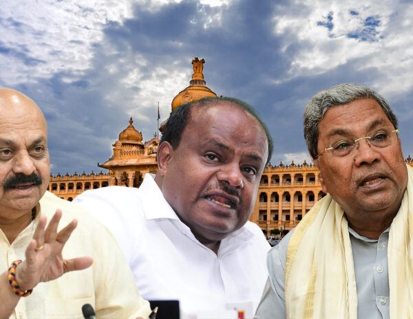 karnataka Assembly Elections 2023