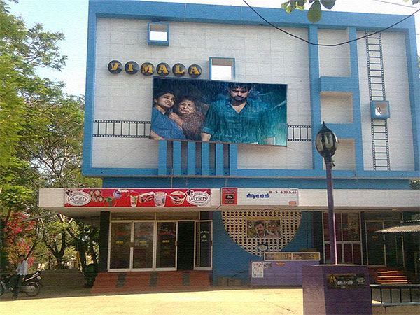 2018-cinema-theatres-Kerala