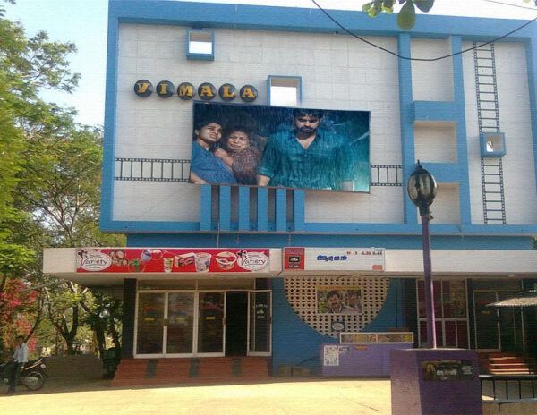 2018-cinema-theatres-Kerala