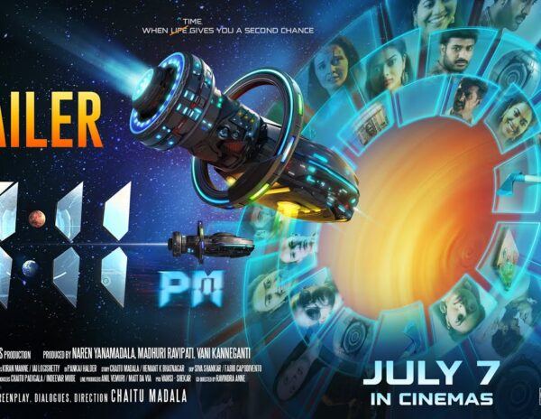 7:11 PM Trailer
