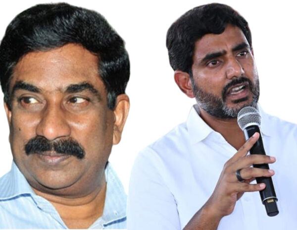 ABN RK TDP