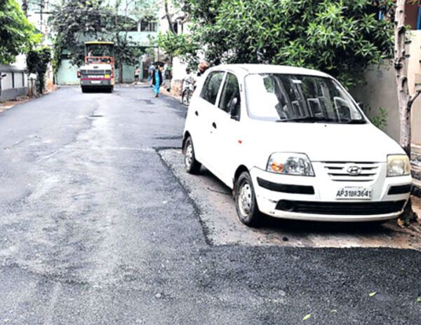 AP Vizag Roads