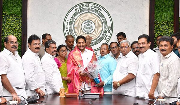 AP Employees jagan