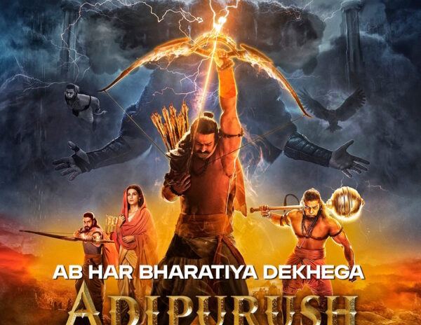 Adipurush Friday Box Office