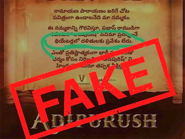 Adipurush Makers