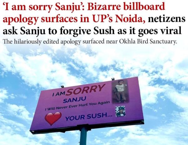 Adorable Billboard Gesture