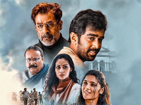Ahimsa Movie Review