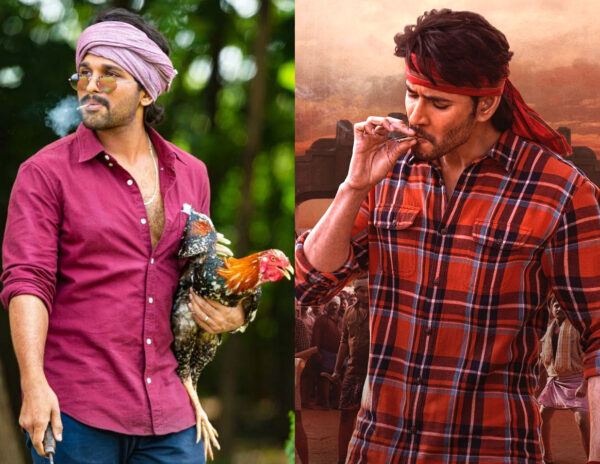 Allu Arjun Mahesh Babu