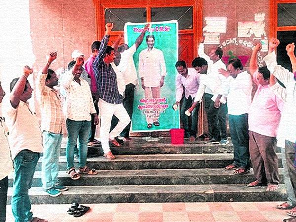 Andhra-Pradesh-Contract-Employees-Jagan