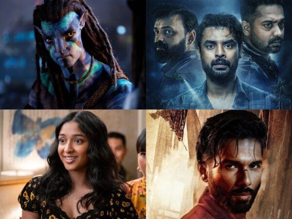 Avatar2-BloodyDaddy-2018-NeverHaveIEver4