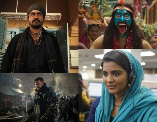 Bichagadu-2_Farhana_Extraction-2_Shaitan