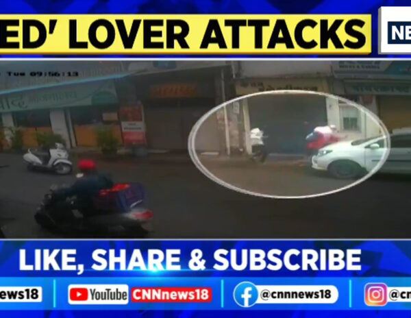 CCTV Young Girl Attacked