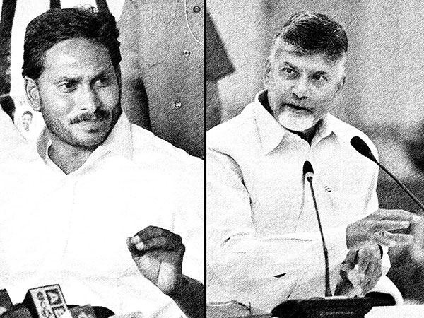 Chandrababu Naidu House