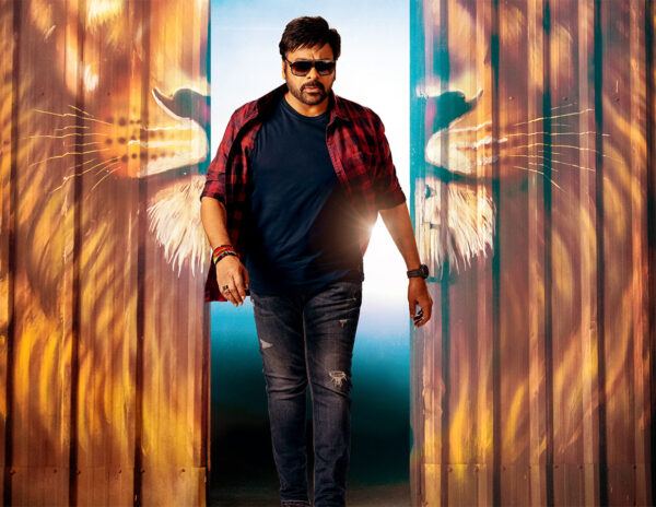 Chiranjeevi bholaa shankar 