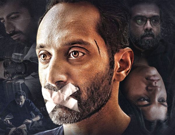 Dhoomam Movie Review