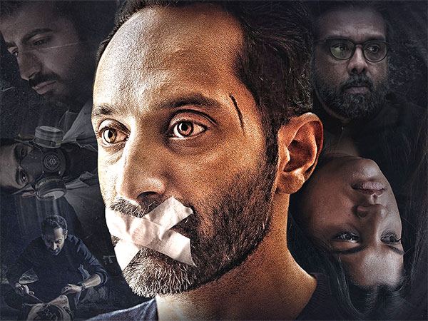 Dhoomam Movie Review