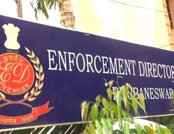 ED Raids On Kamineni Group