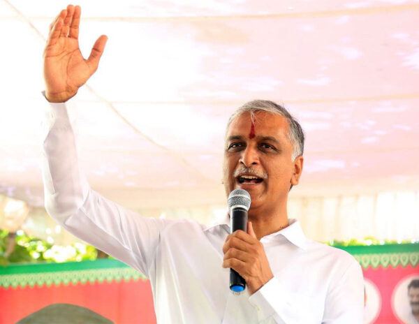 Harish Rao 
