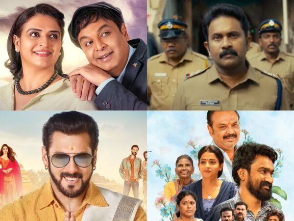 Intinti_Ramayanam-Kisi_Ka_Bhai_Kisi_Ka_Jaan-Kerala_Crime_Files-Malli_Pelli