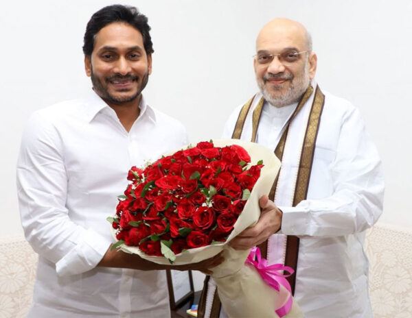 Jagan Amit Shah