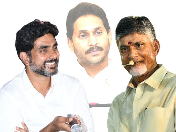 Jagan-Chandrababu-Naidu-Nara-Lokesh