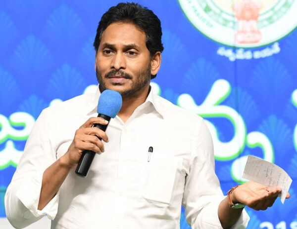Jagan Hit List