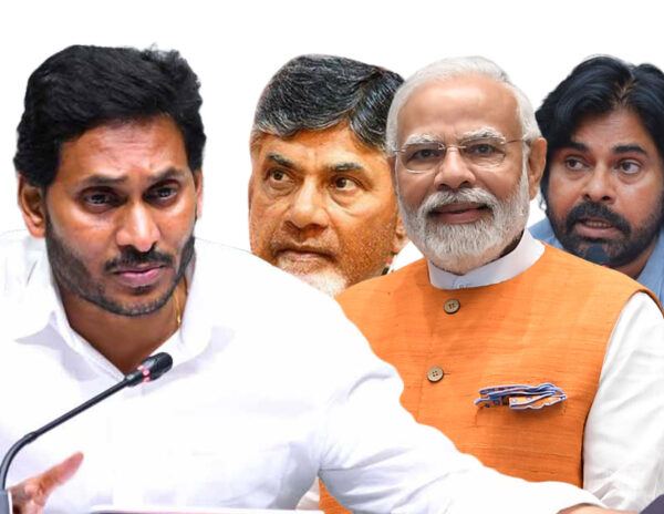 Jagan-Modi-PawanKalyan-Chandrababu