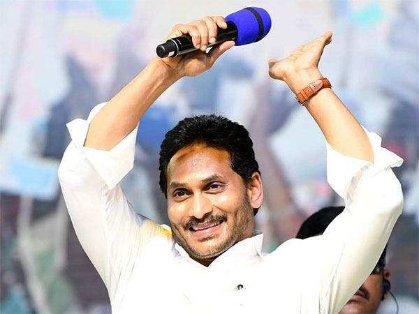 Jagananna Vidya Deevena in Palnadu