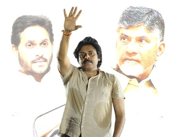 Pawan Kalyan Chief Minister Candidate