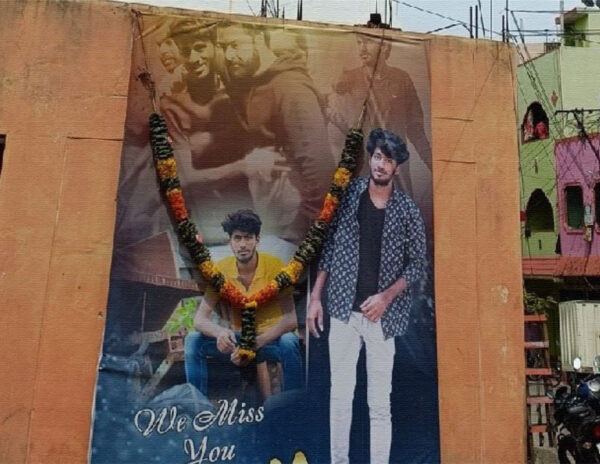Jr-NTR-Fan-Shyam-Suicide