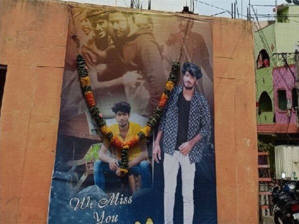 Jr-NTR-Fan-Shyam-Suicide