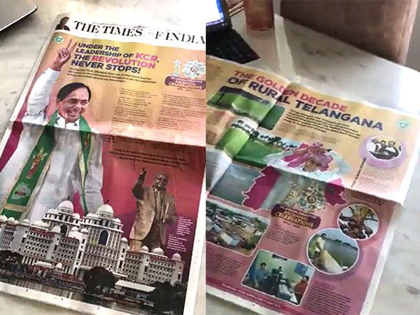 KCR’s Six Pages Ads In West Bengal Newspapers!