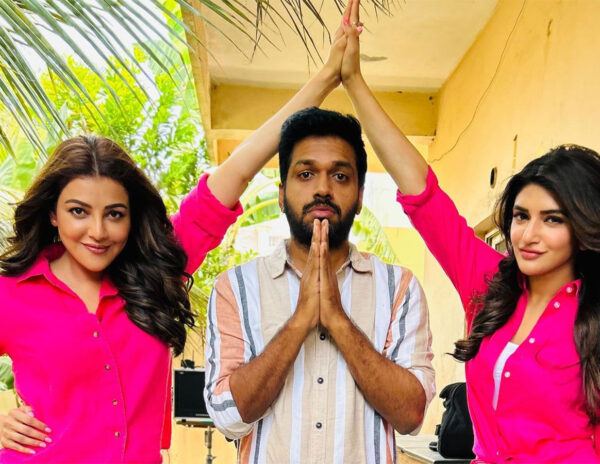 Kajal Sreeleela Viral Dance