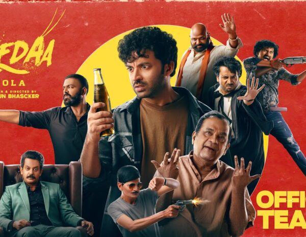 Keedaa Cola Official Teaser