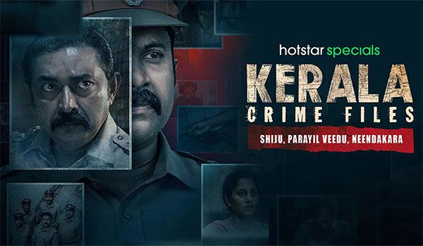 Kerala Crime Files